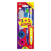 gifa-od-tsa-1-1-bent-kap-m